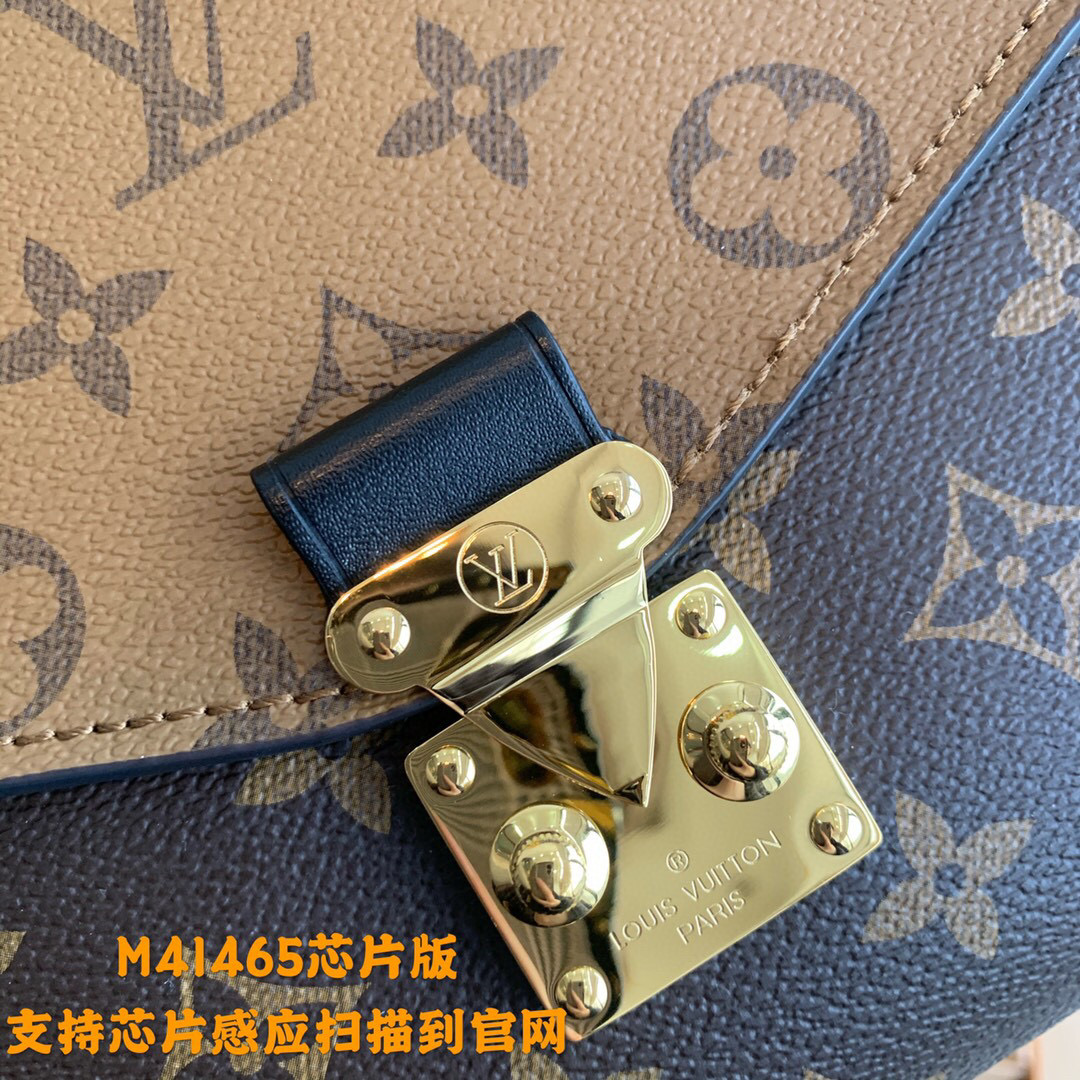 l**is V*t*n pochette metis