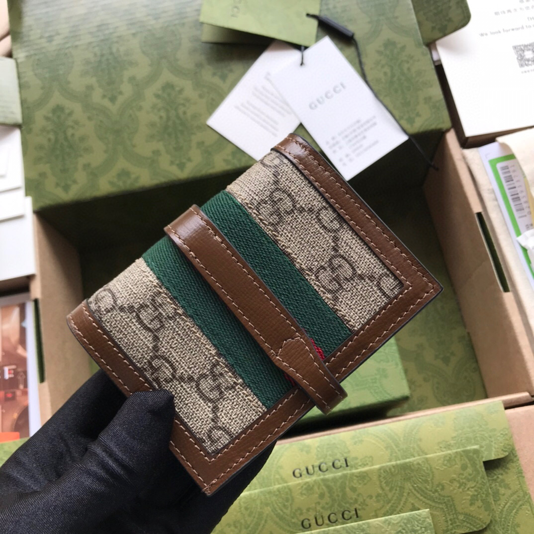 G*u*i wallet