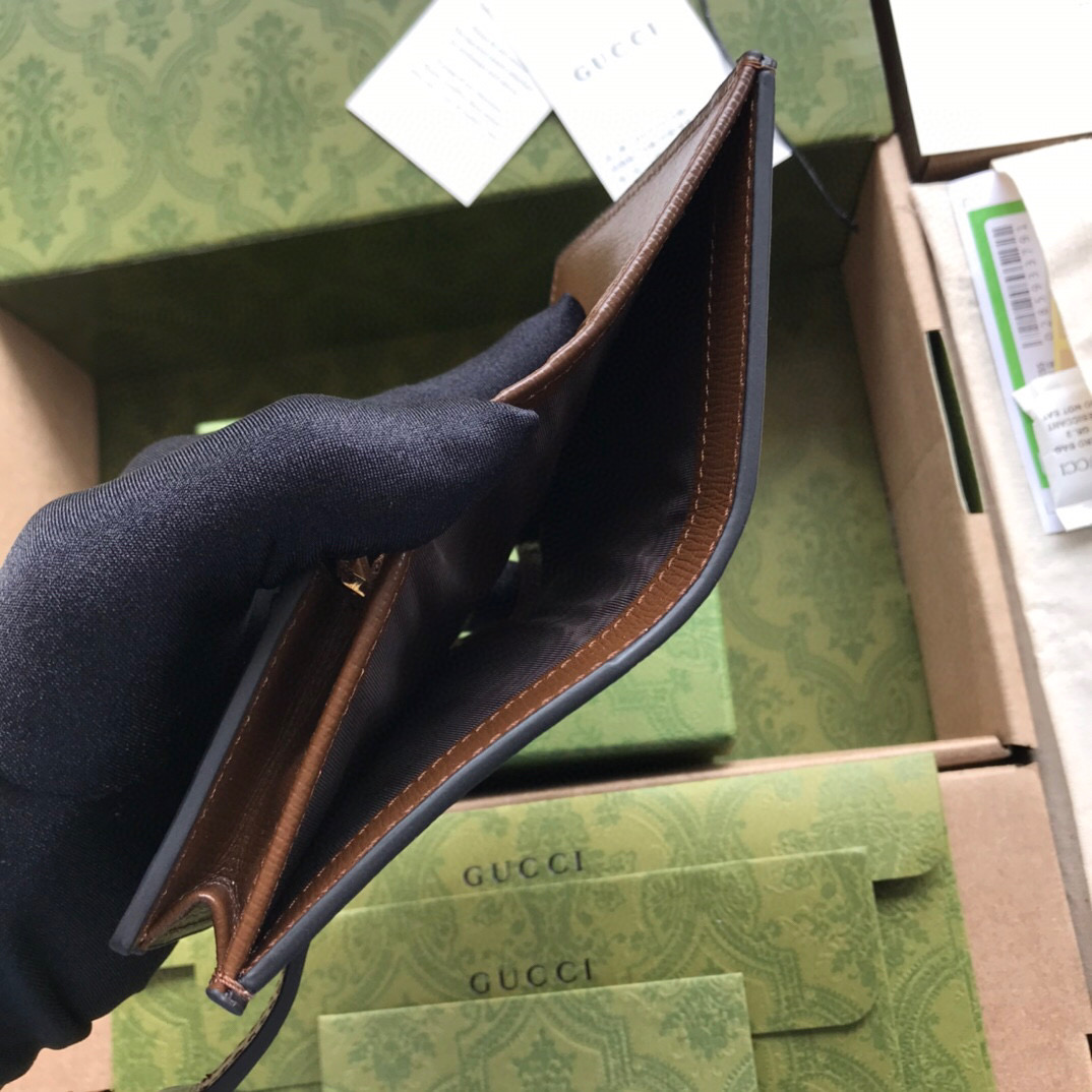 G*u*i wallet