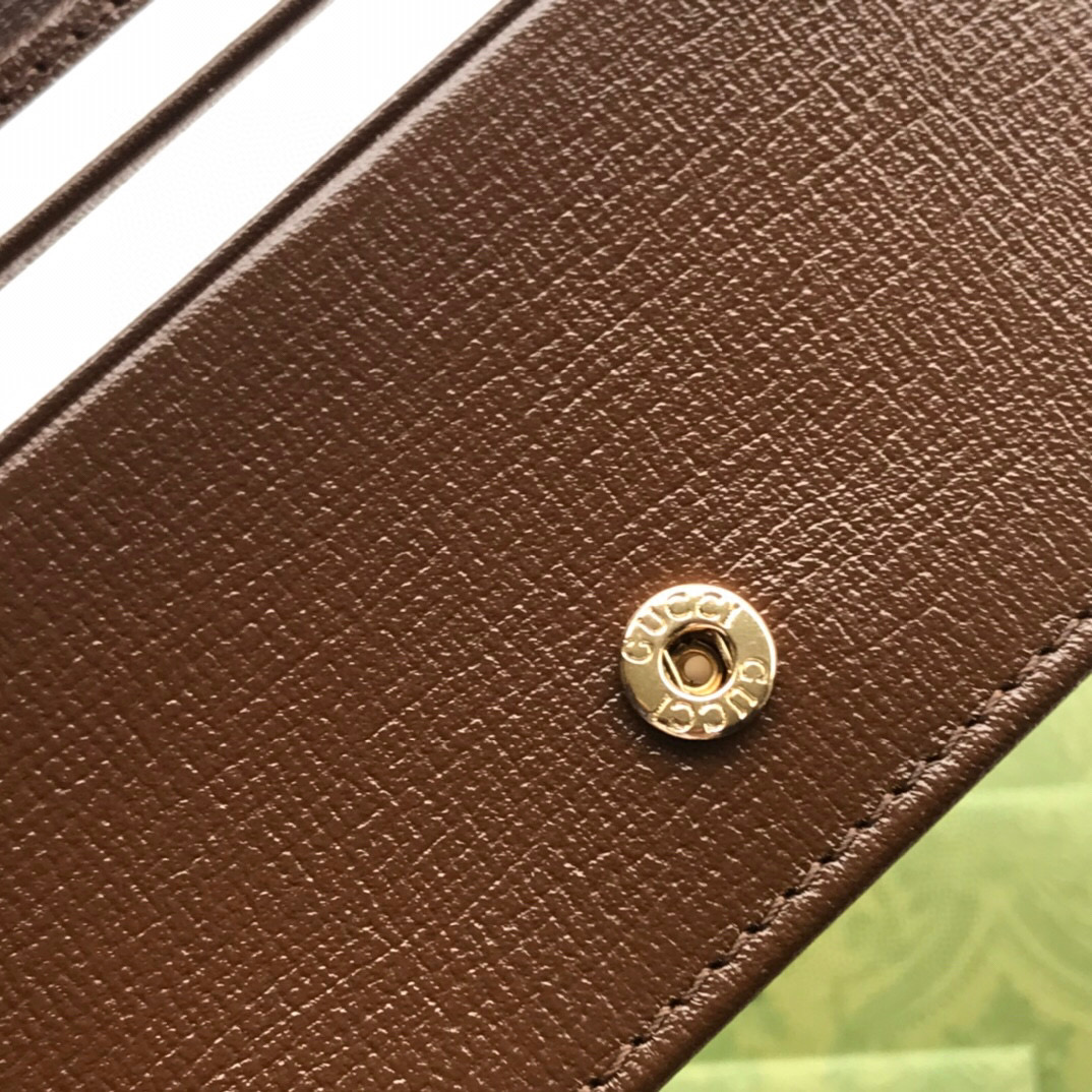 G*u*i wallet