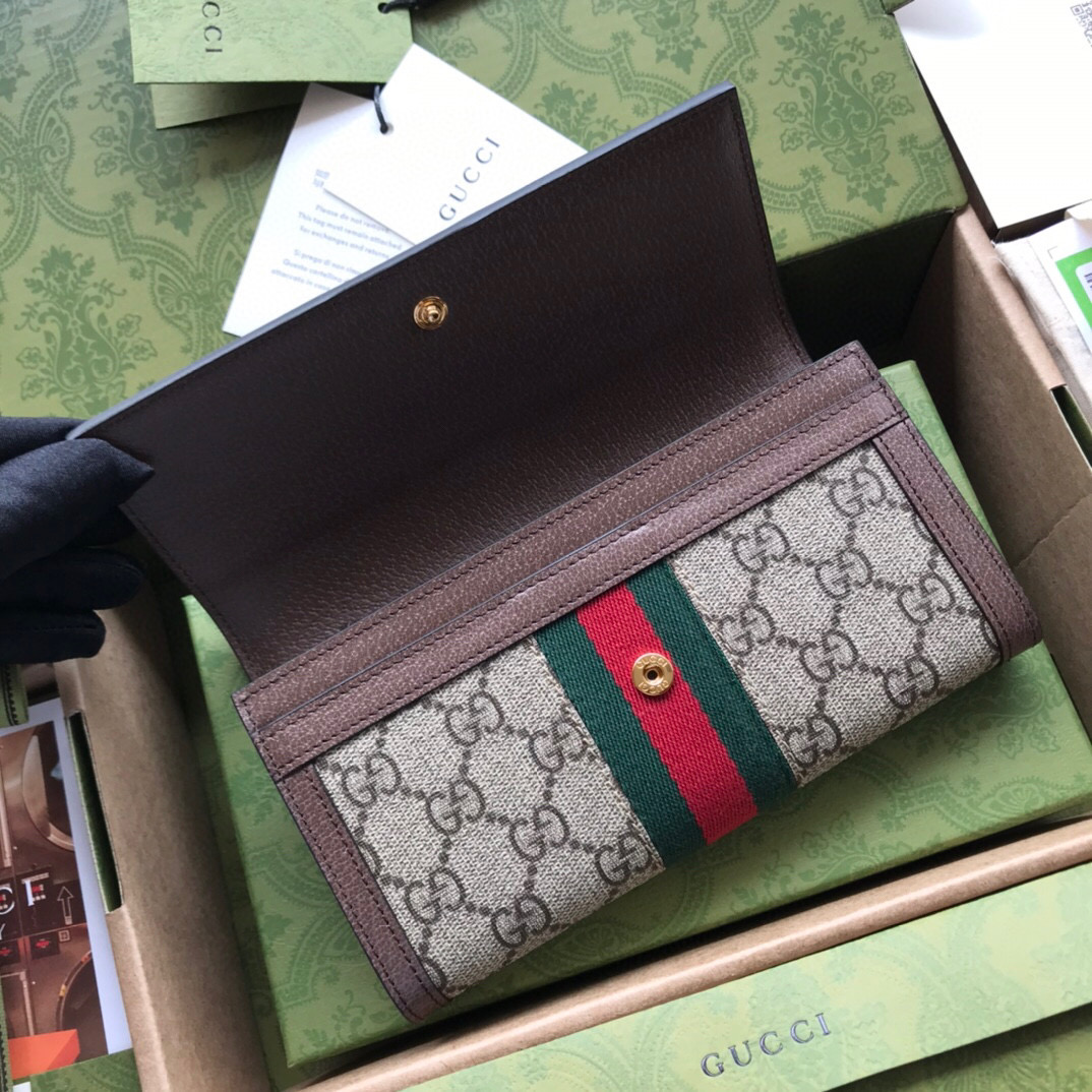 G*u*i wallet