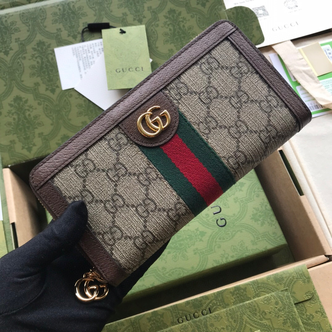 G*u*i wallet