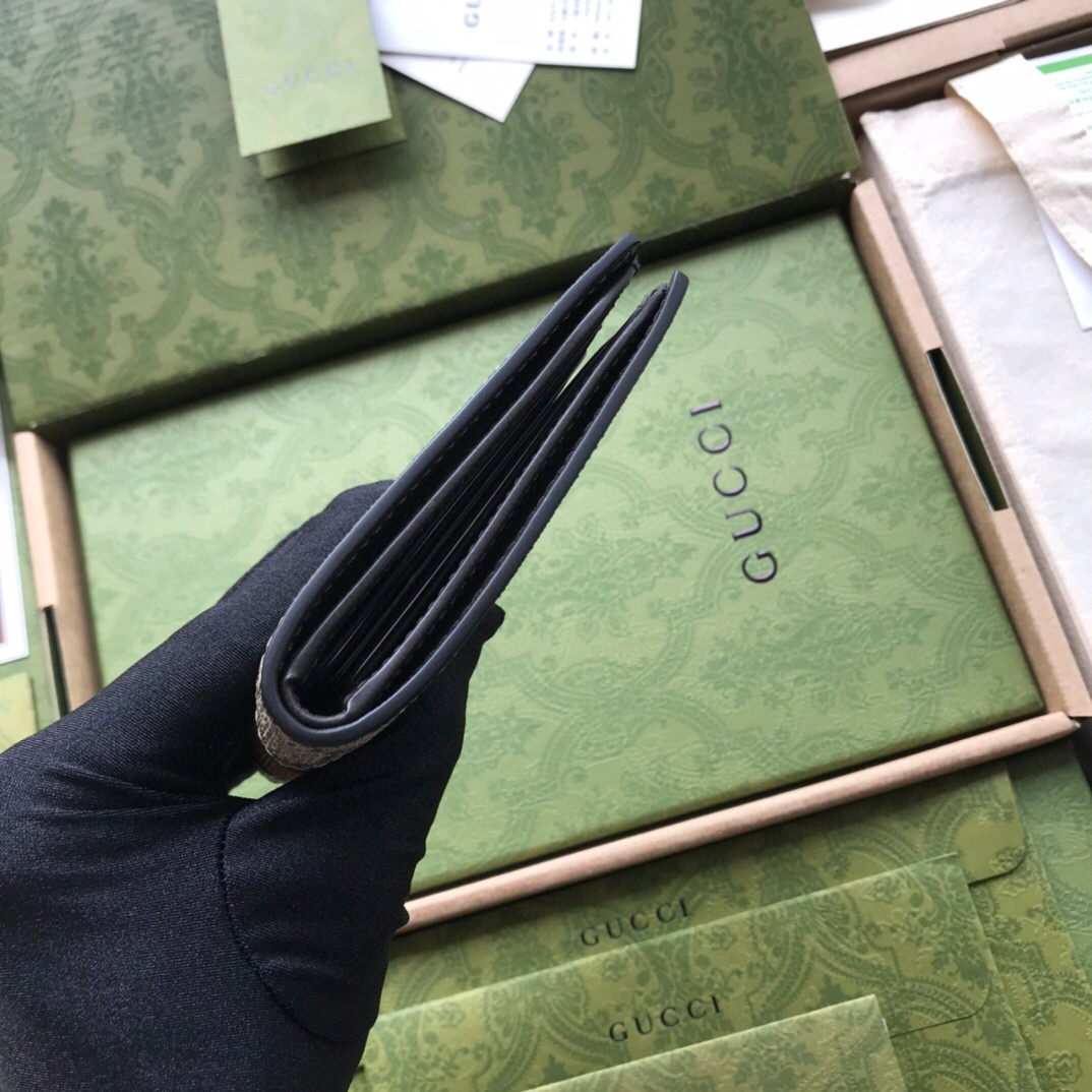 G*u*i wallet