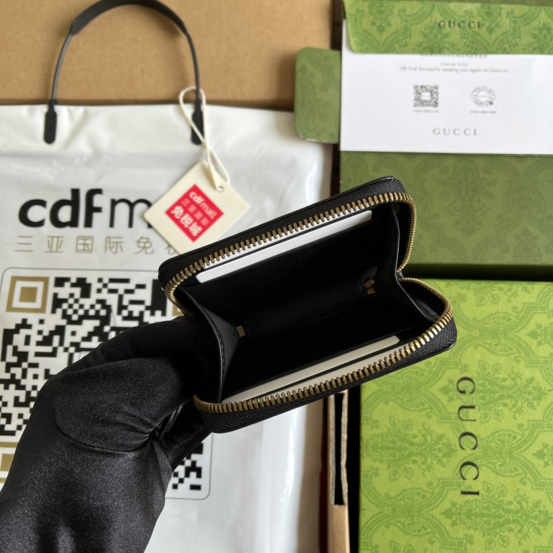 G*u*i wallet