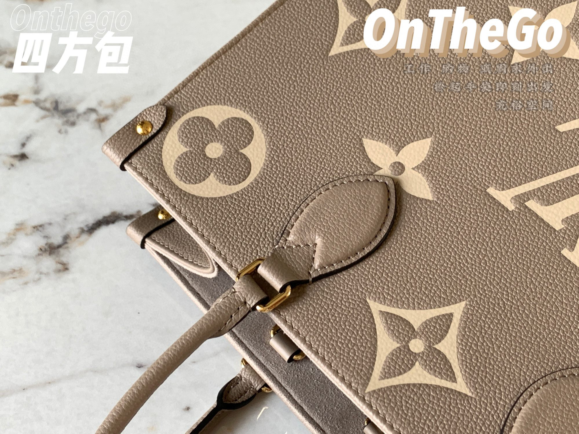 l**is V*t*n onthego