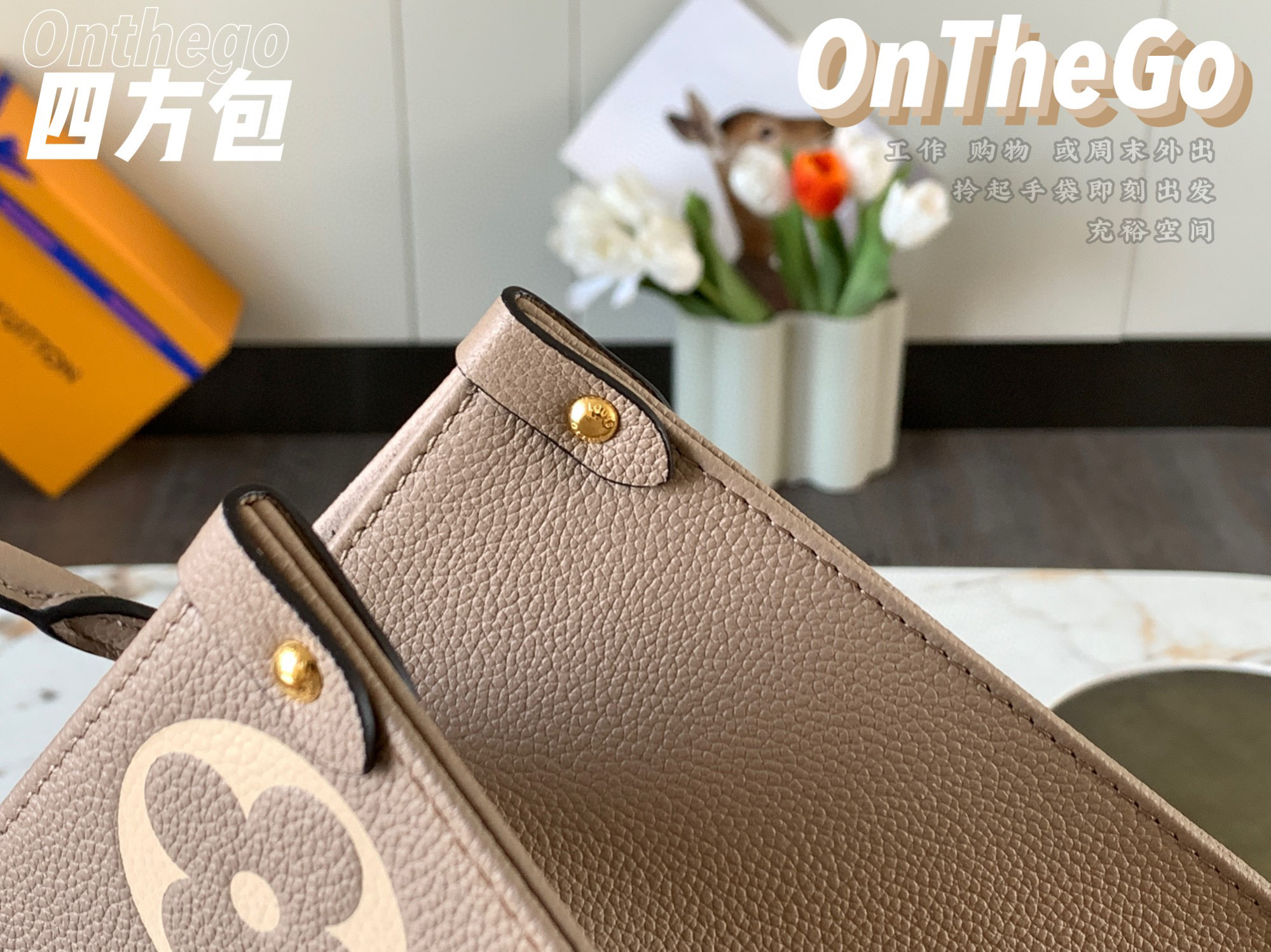 l**is V*t*n onthego