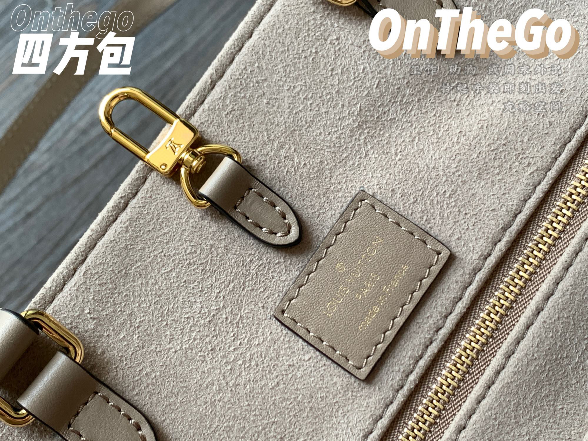 l**is V*t*n onthego