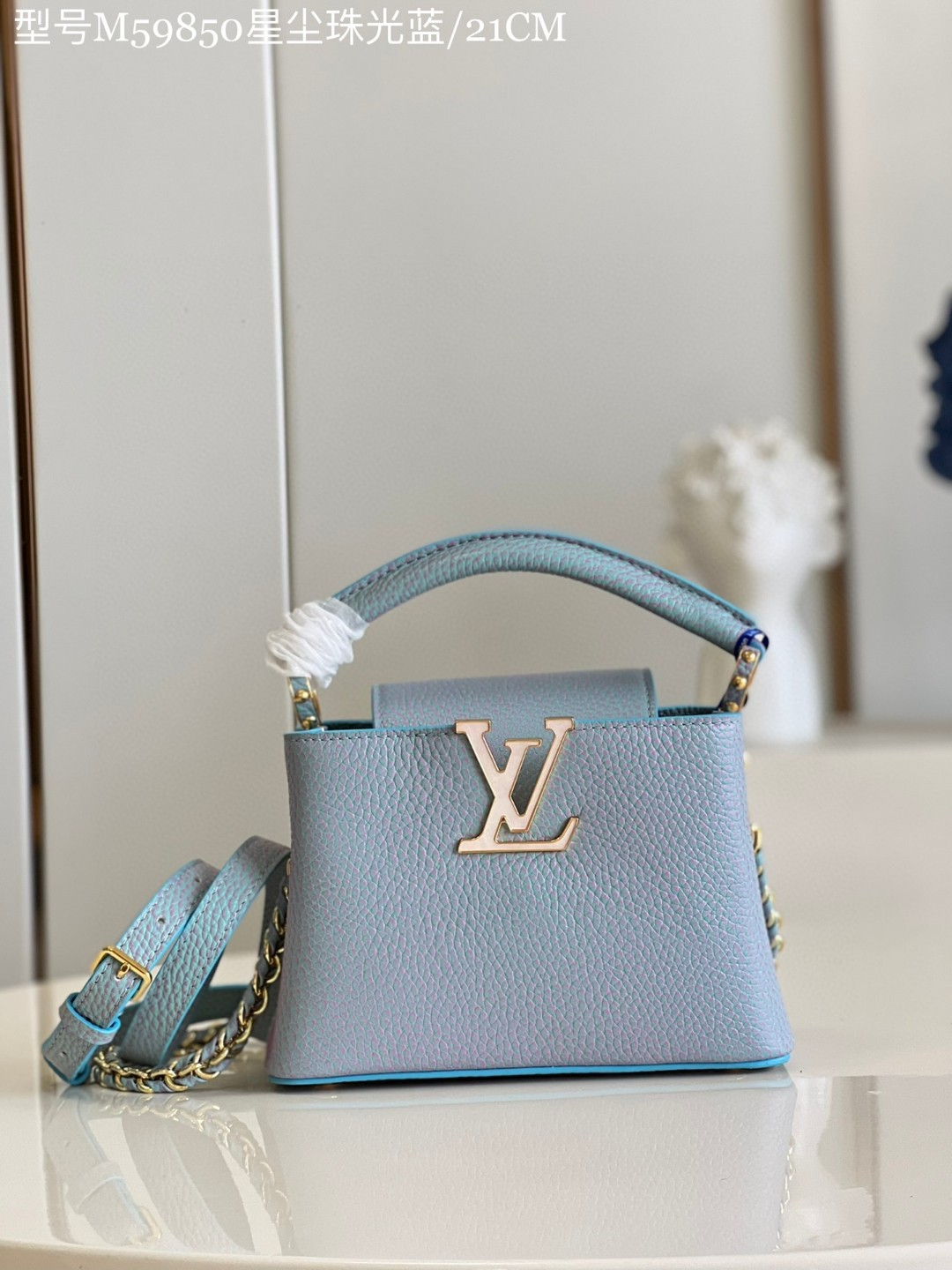 l**is V*t*n capucines mini