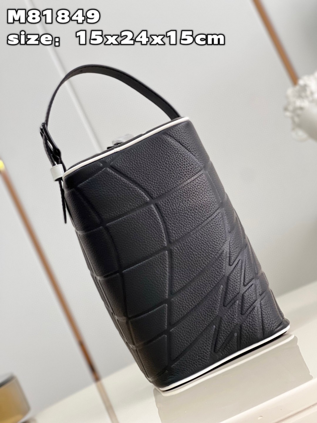 l**is V*t*n dopp kit