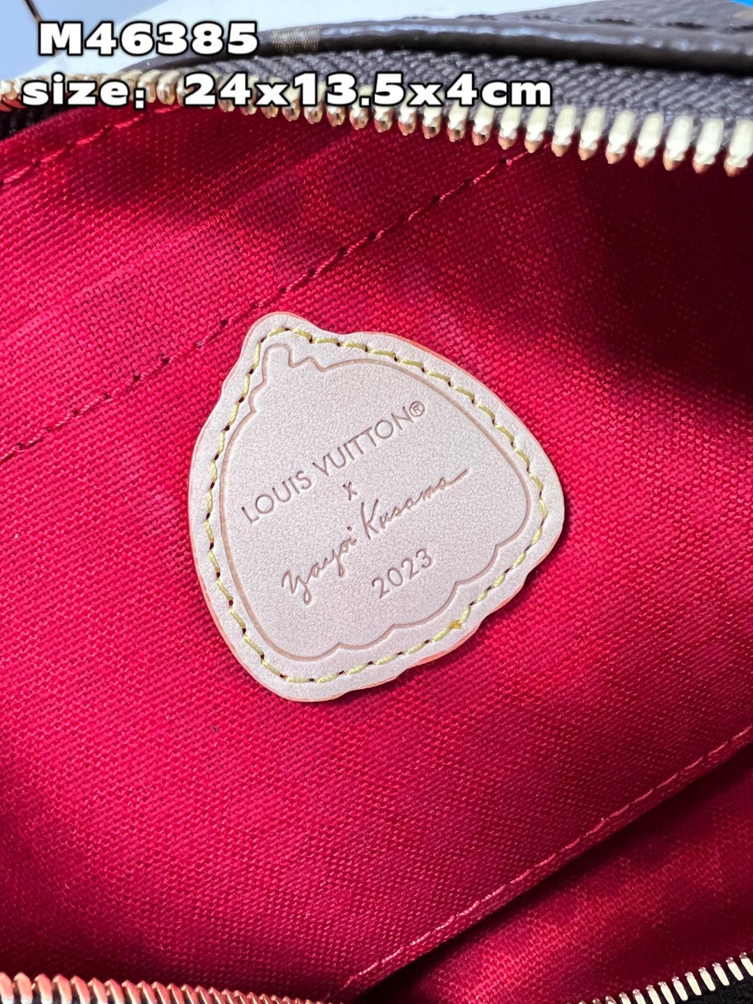 LV x YK Multi Pochette Accessoires