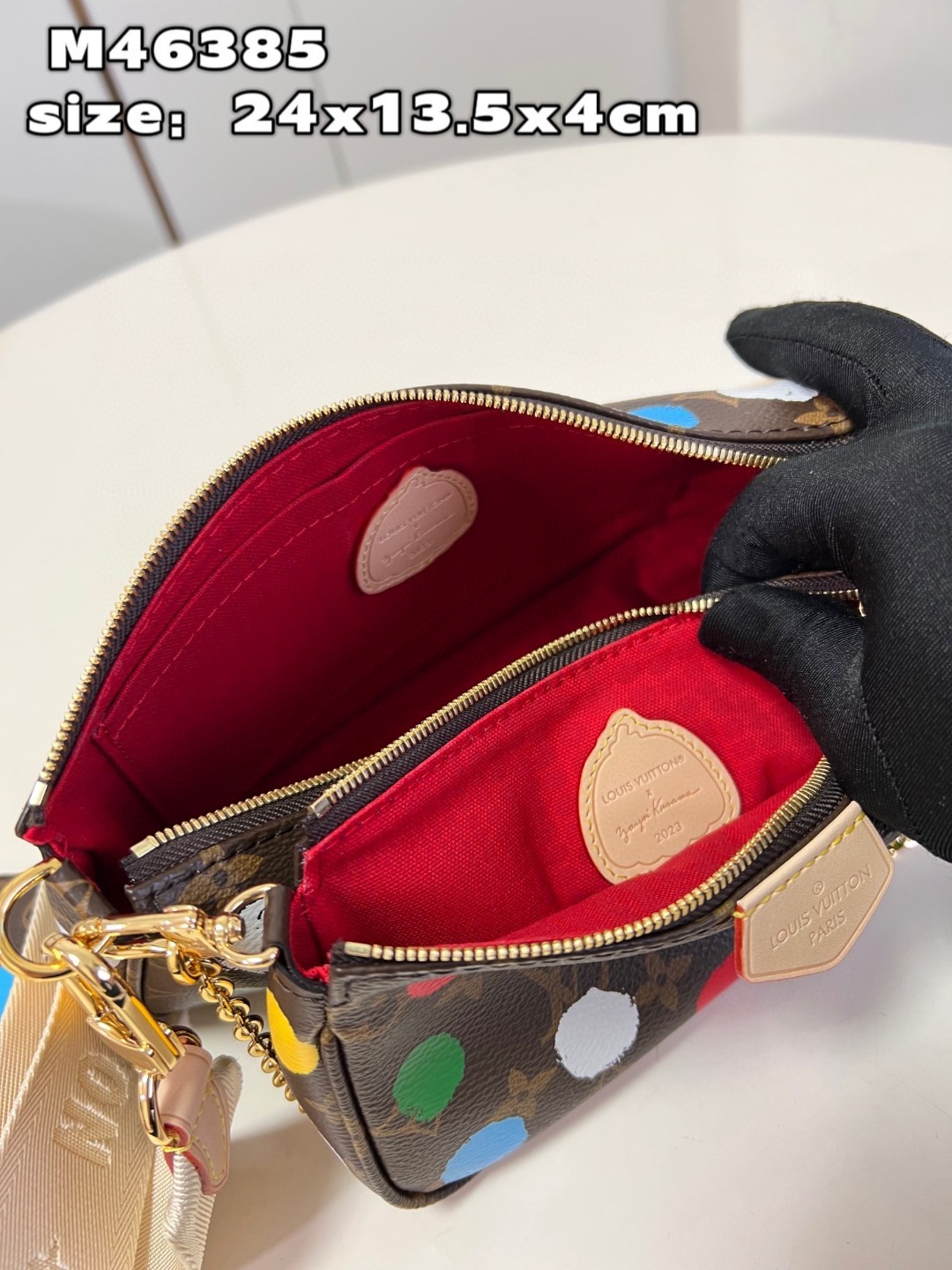 LV x YK Multi Pochette Accessoires