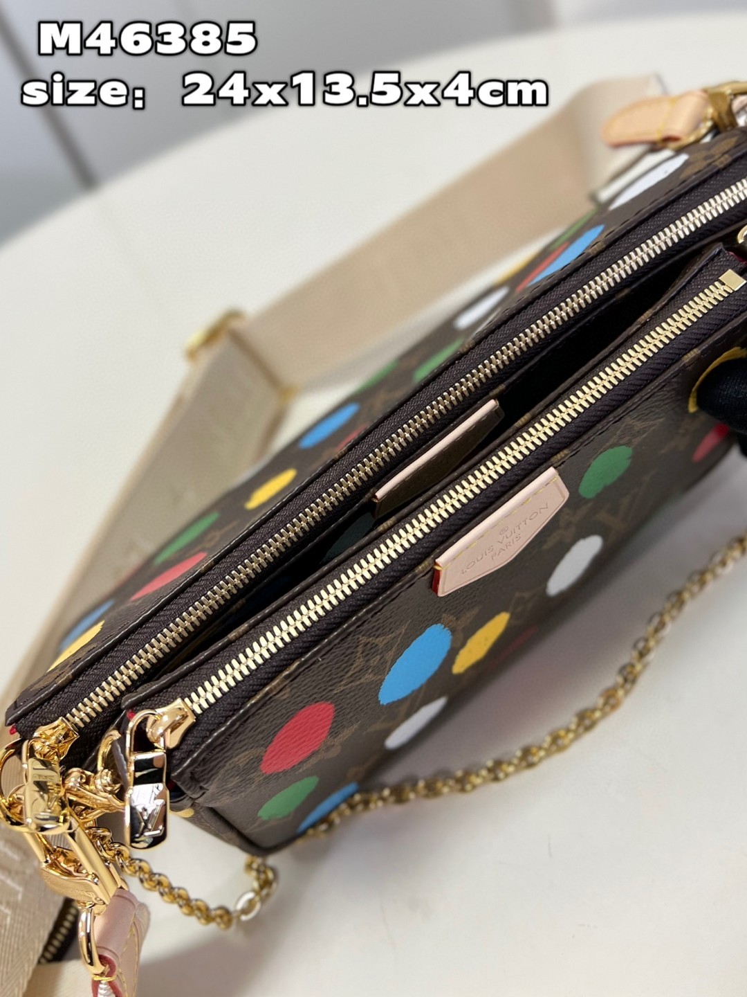 LV x YK Multi Pochette Accessoires