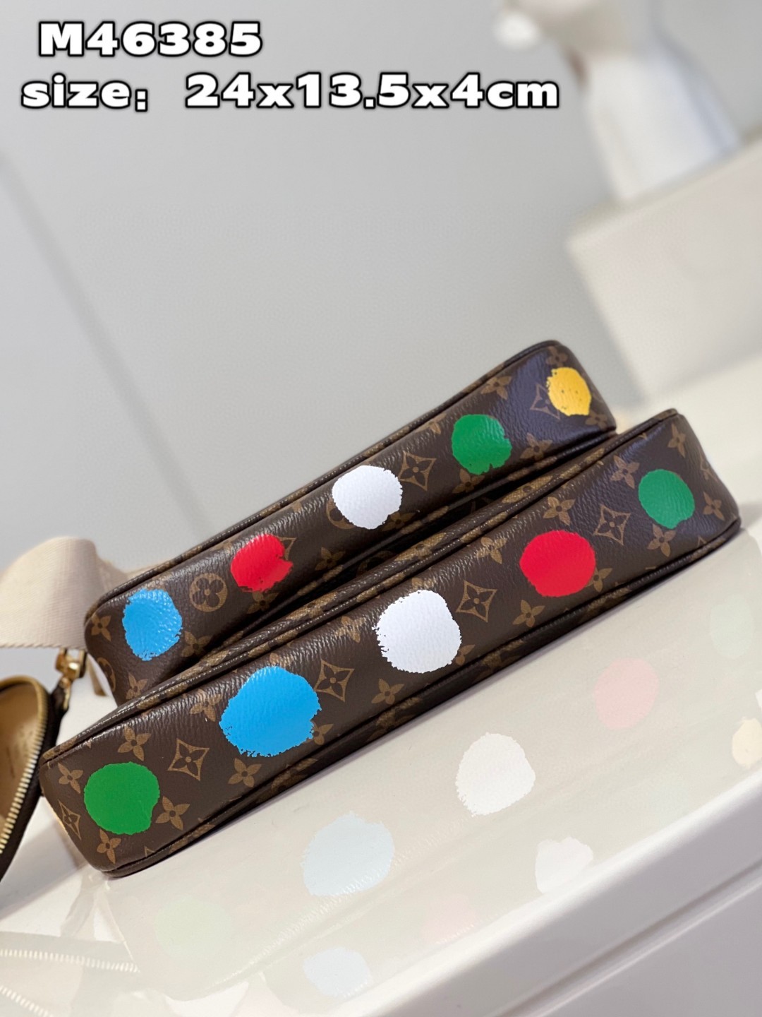 LV x YK Multi Pochette Accessoires