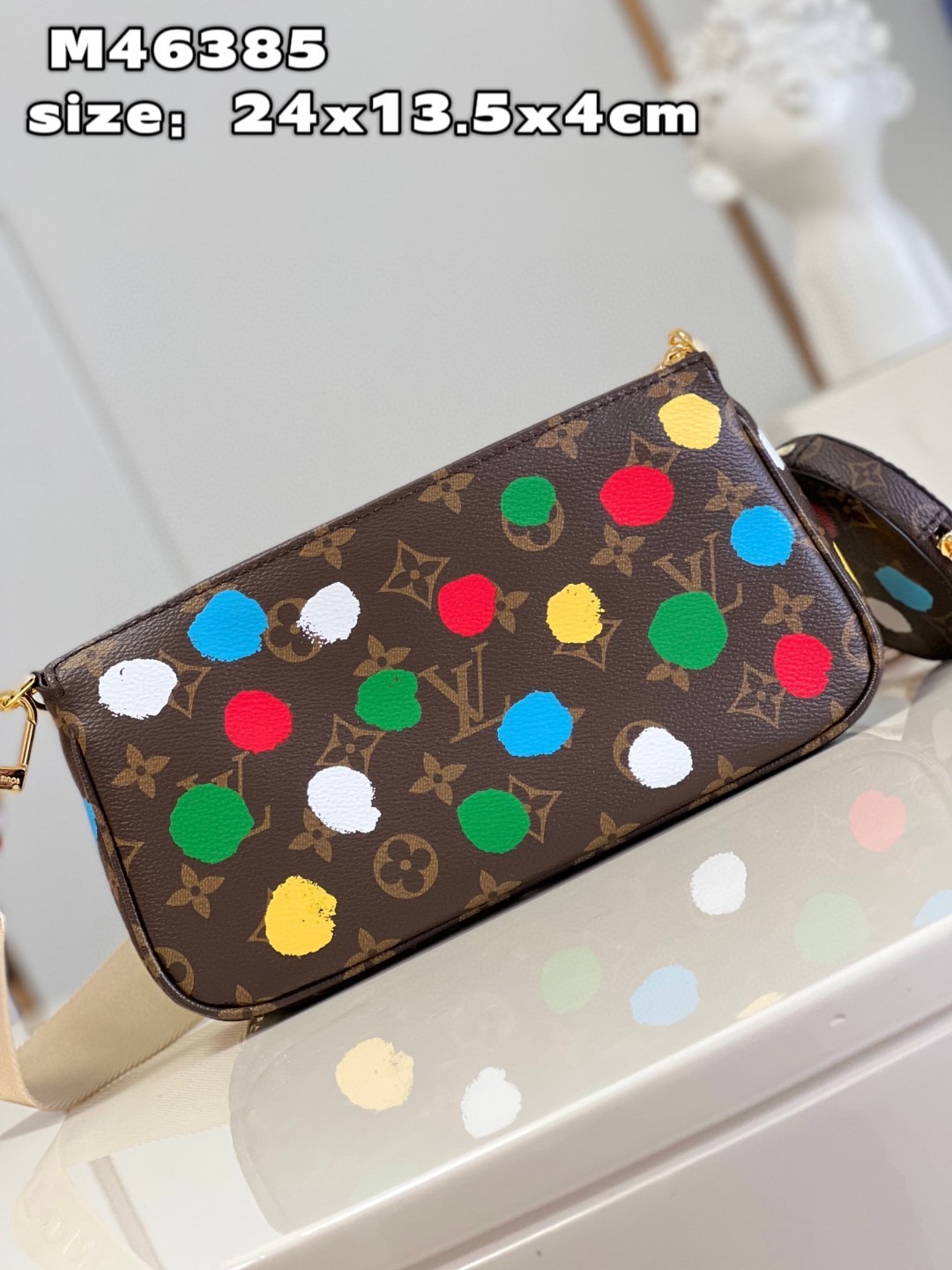 LV x YK Multi Pochette Accessoires