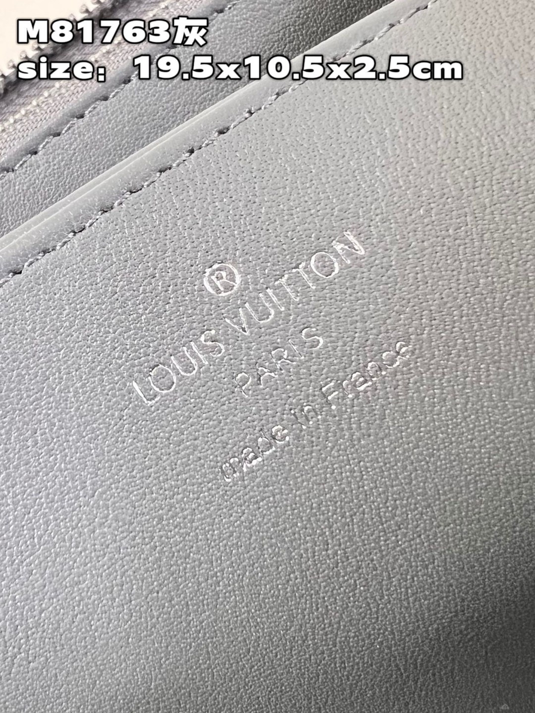 l**is V*t*n zippy wallet