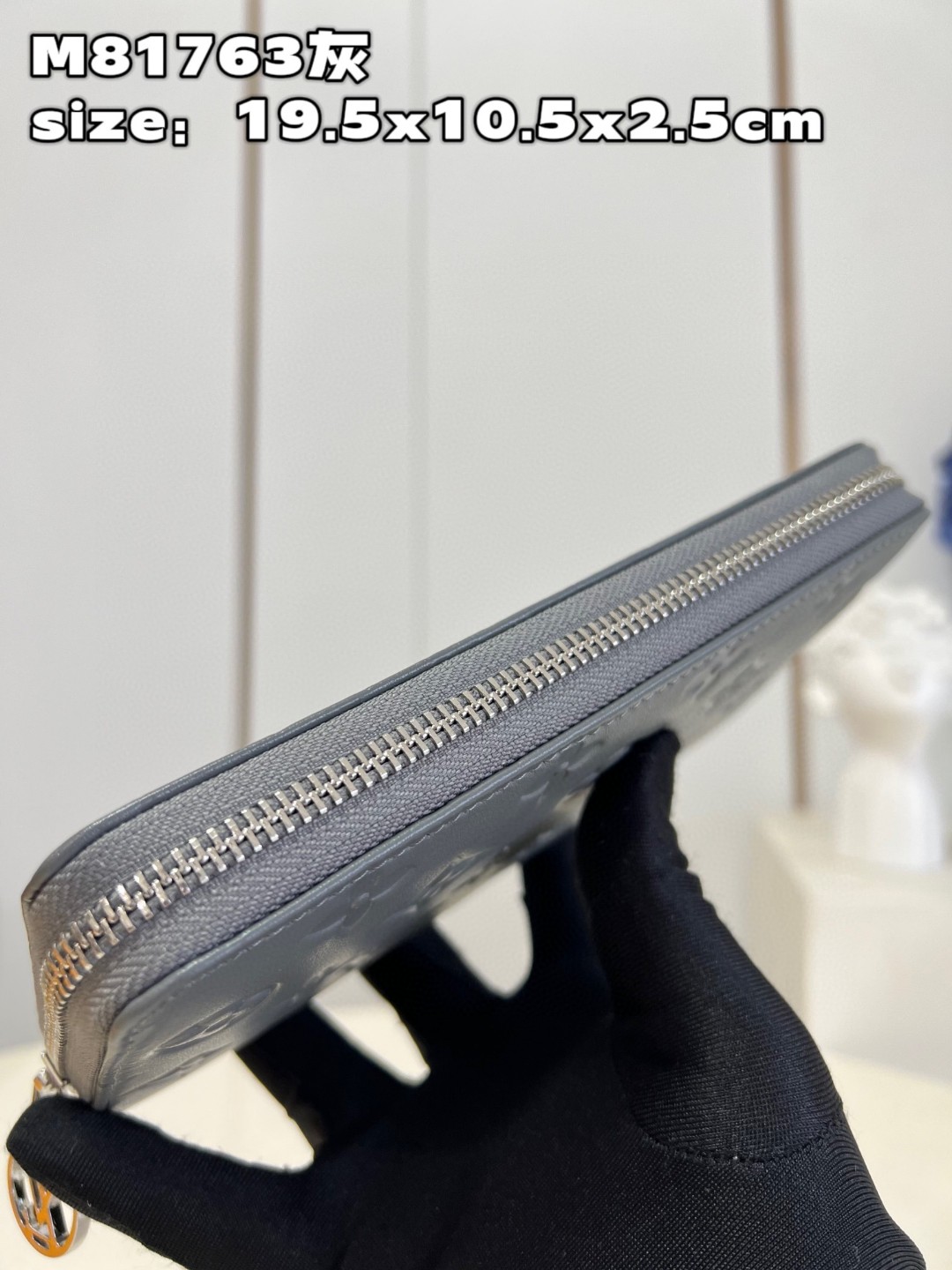 l**is V*t*n zippy wallet