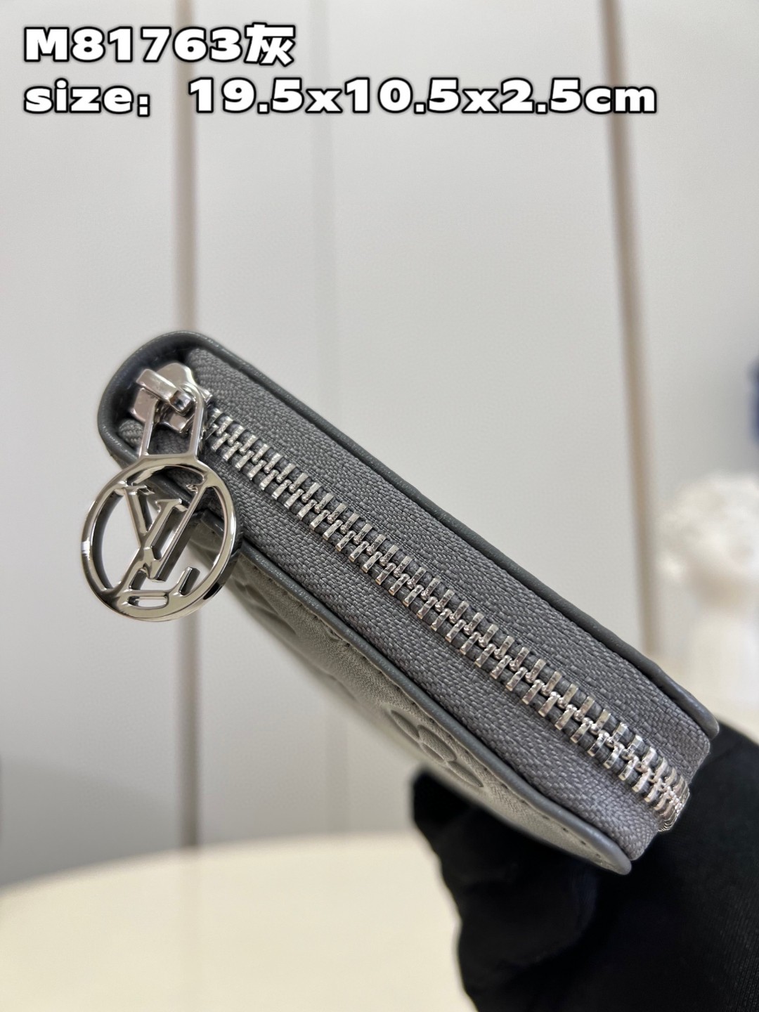 l**is V*t*n zippy wallet