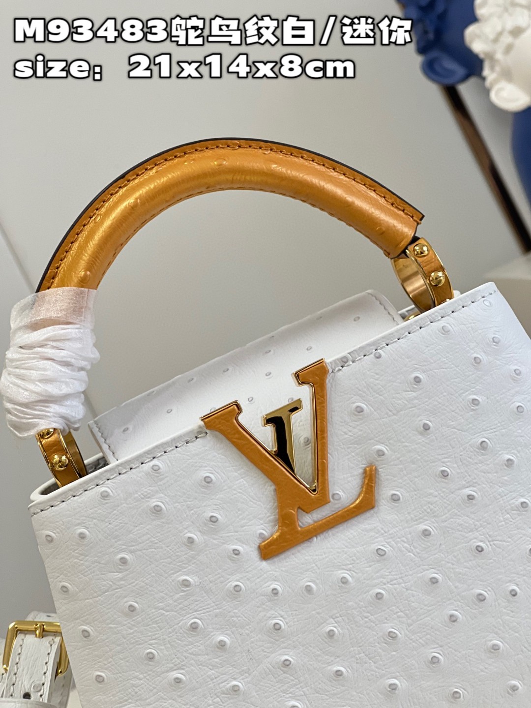 l**is V*t*n capucines mini