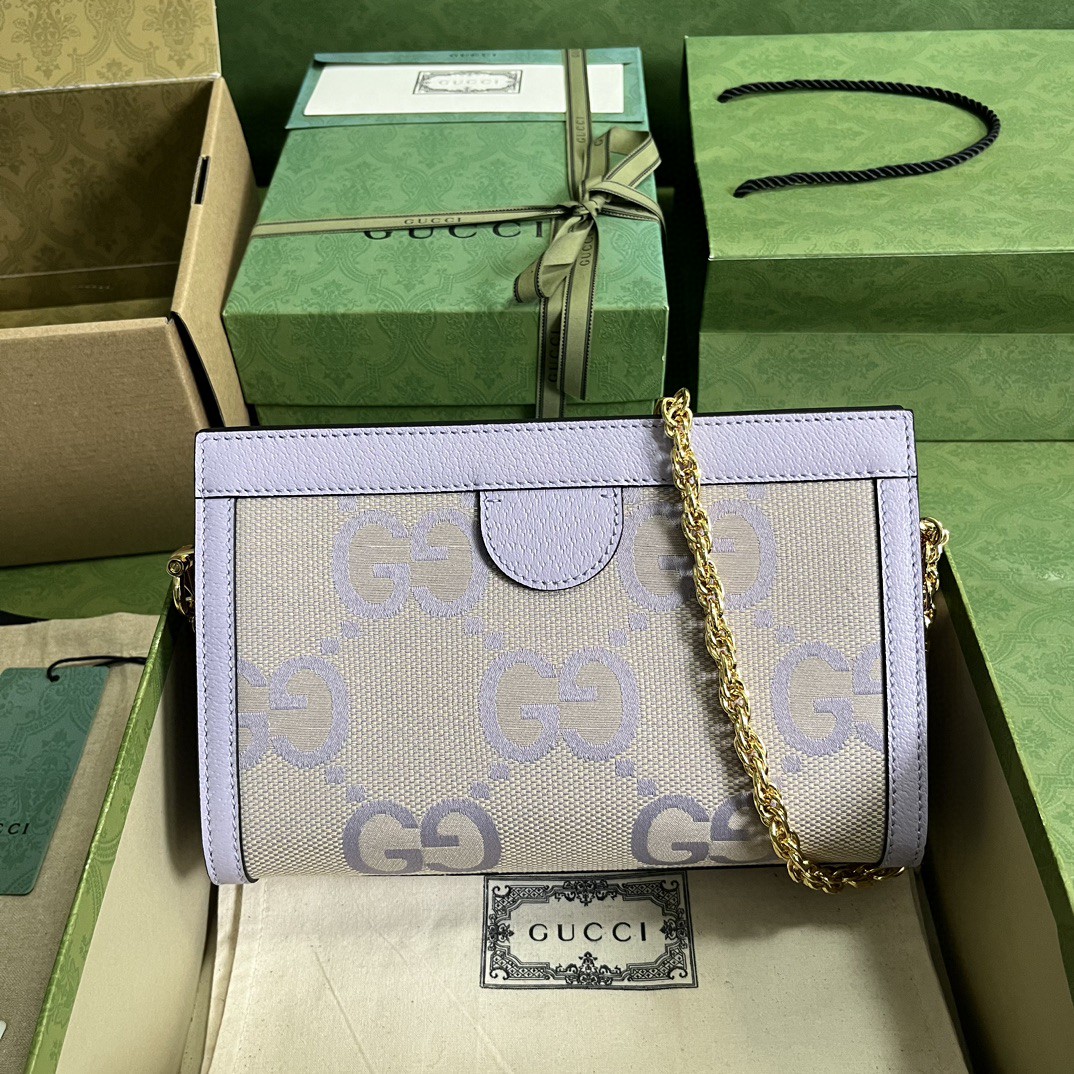 G*u*i ophidia gg small shoulder bag