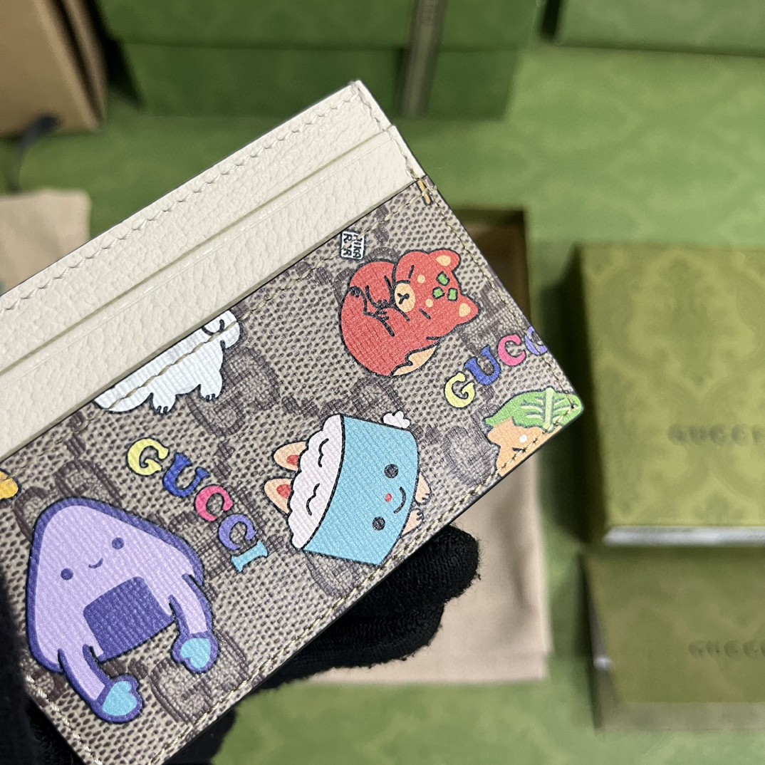 G*u*i wallet