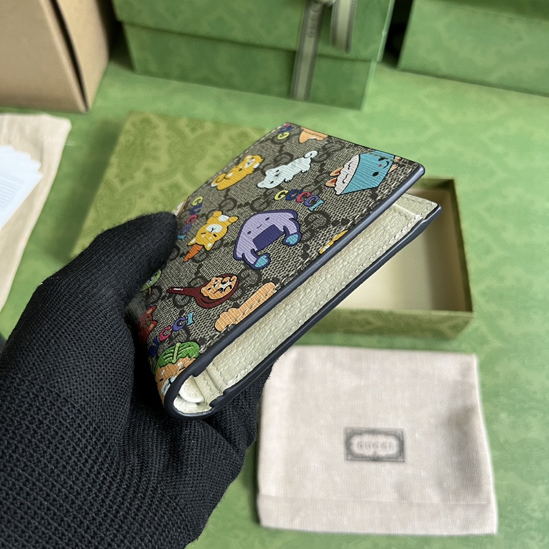 G*u*i wallet