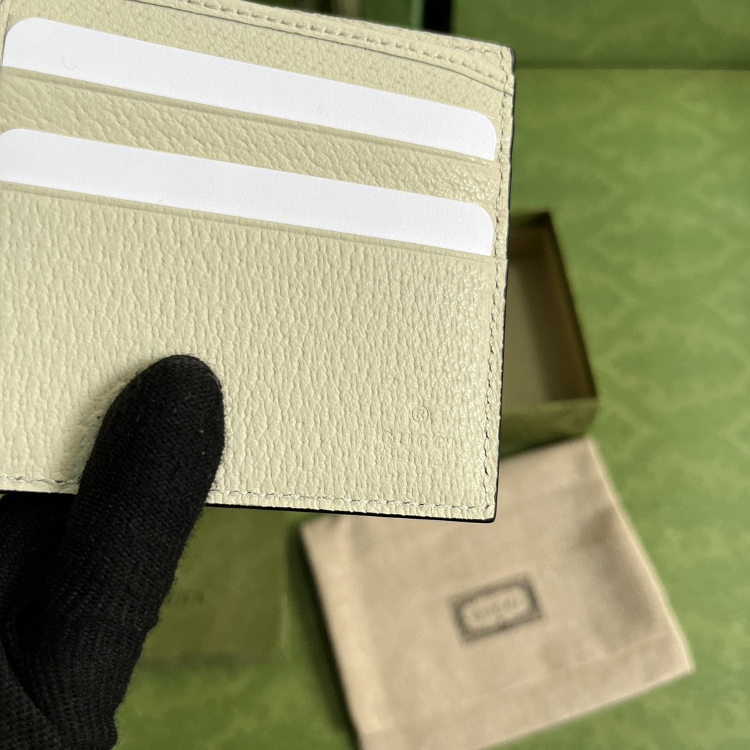 G*u*i wallet