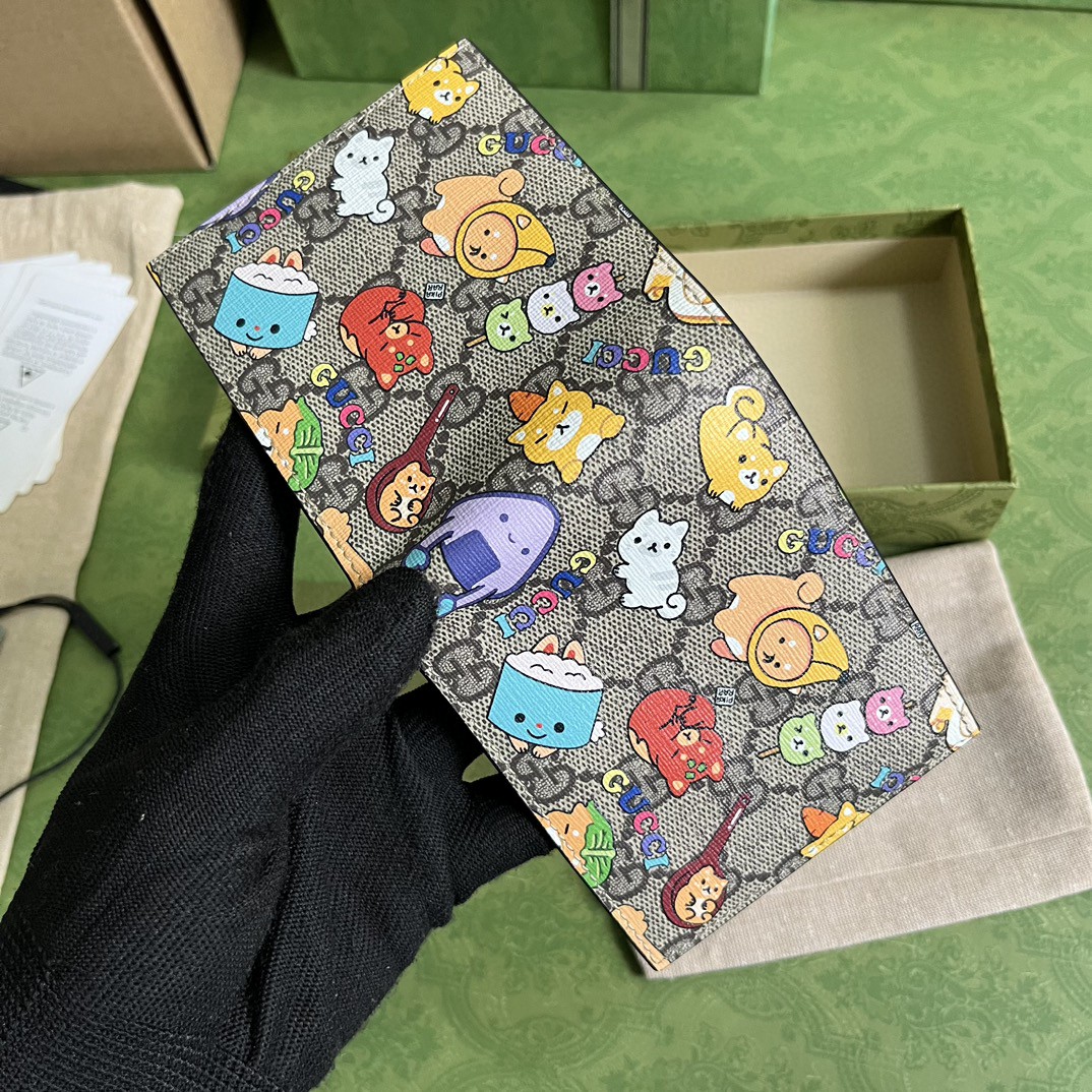 G*u*i wallet