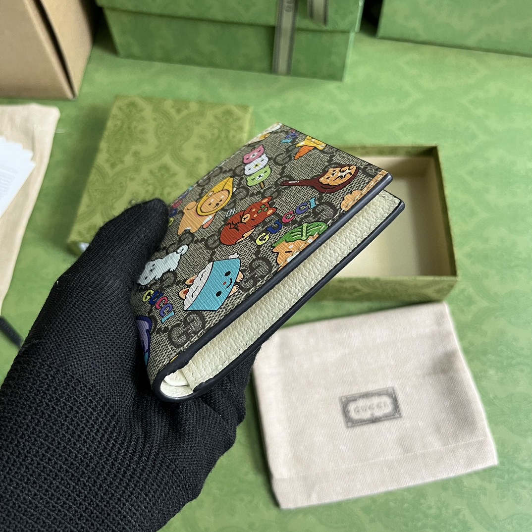 G*u*i wallet