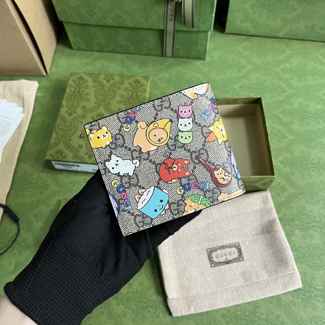 G*u*i wallet