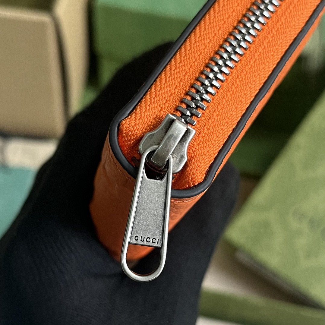 G*u*i wallet