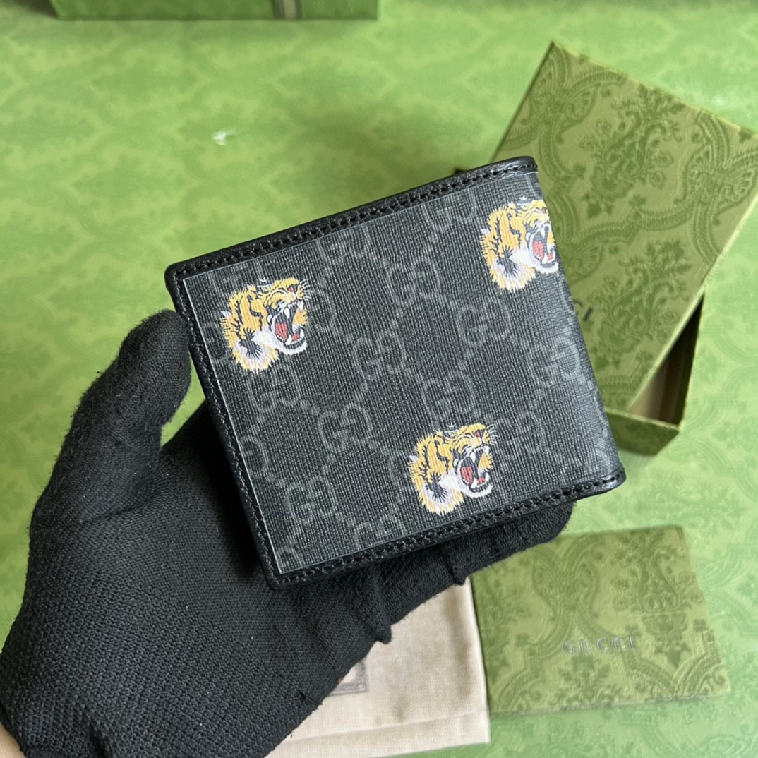 G*u*i wallet
