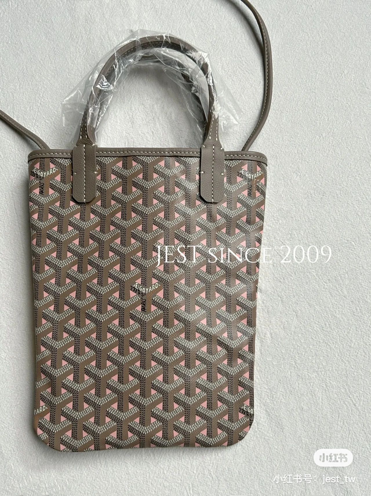 Go*ard poitiers claire-voie bag