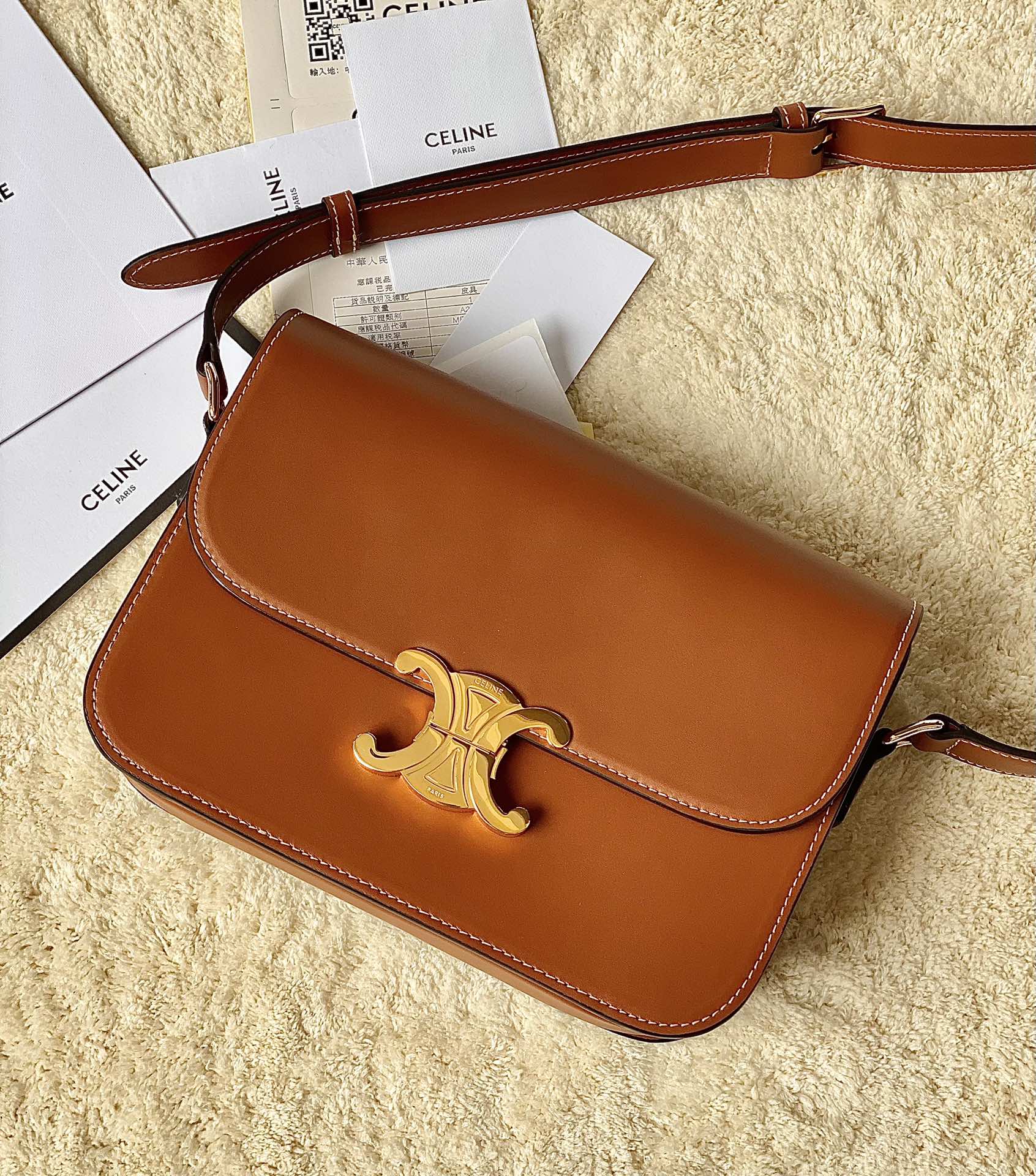 Ce**e classique triomphe bag