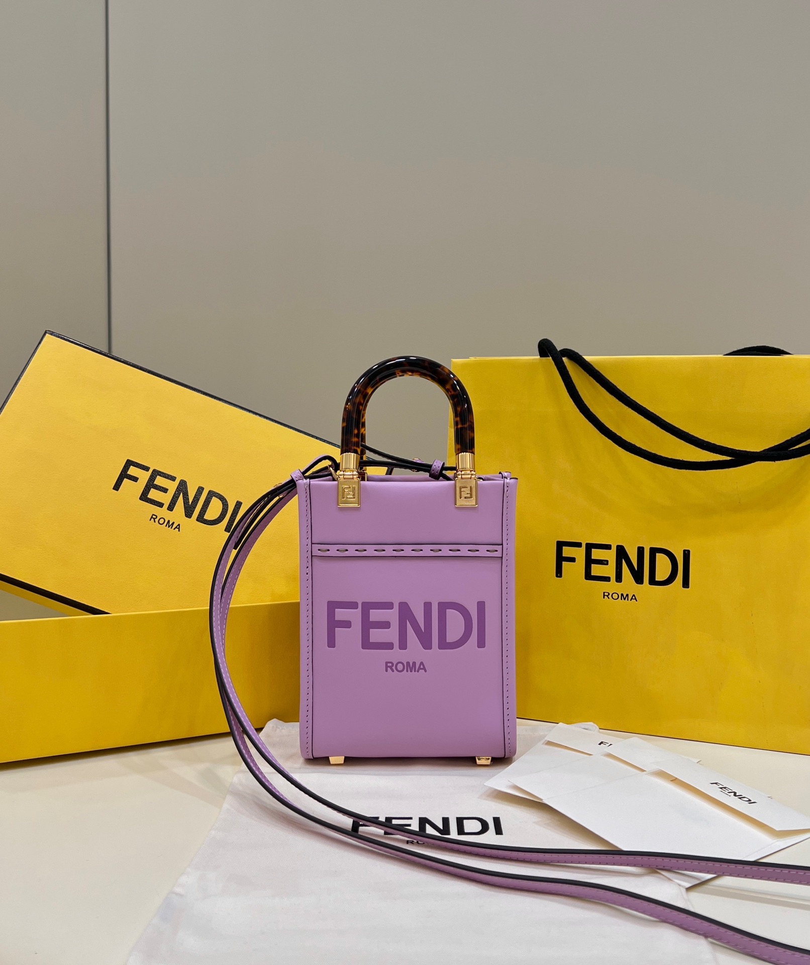 F**di mini sunshine shopper