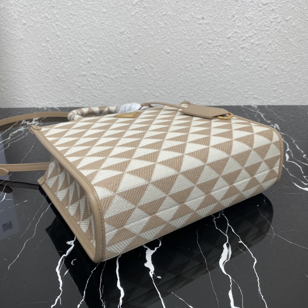 small Pra*a symbole embroidered fabric handbag