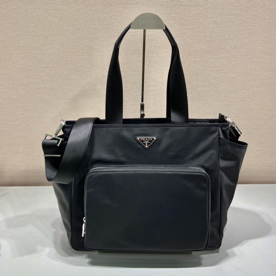 Pra*a re-nylon baby bag