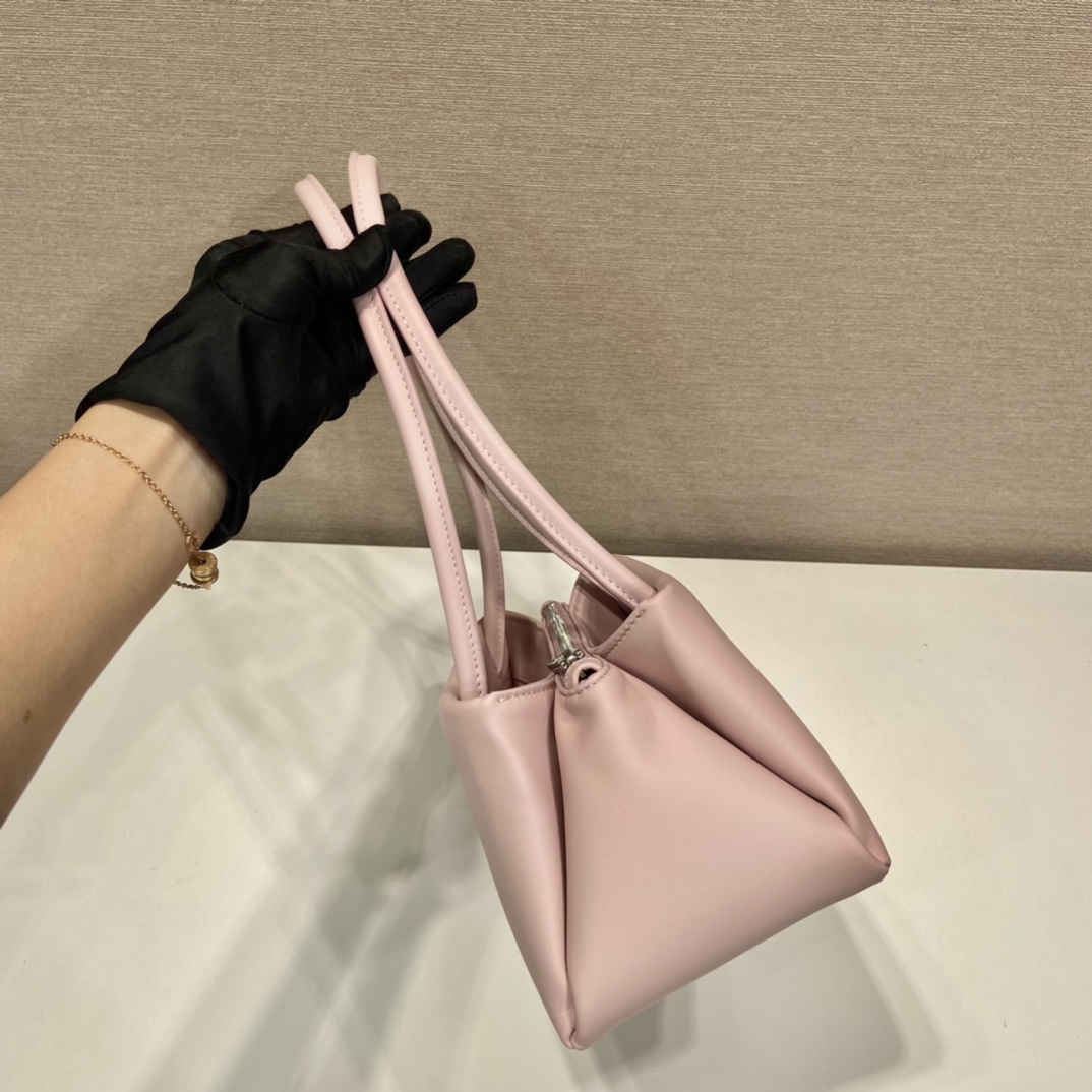 Pra*a leather mini-bag