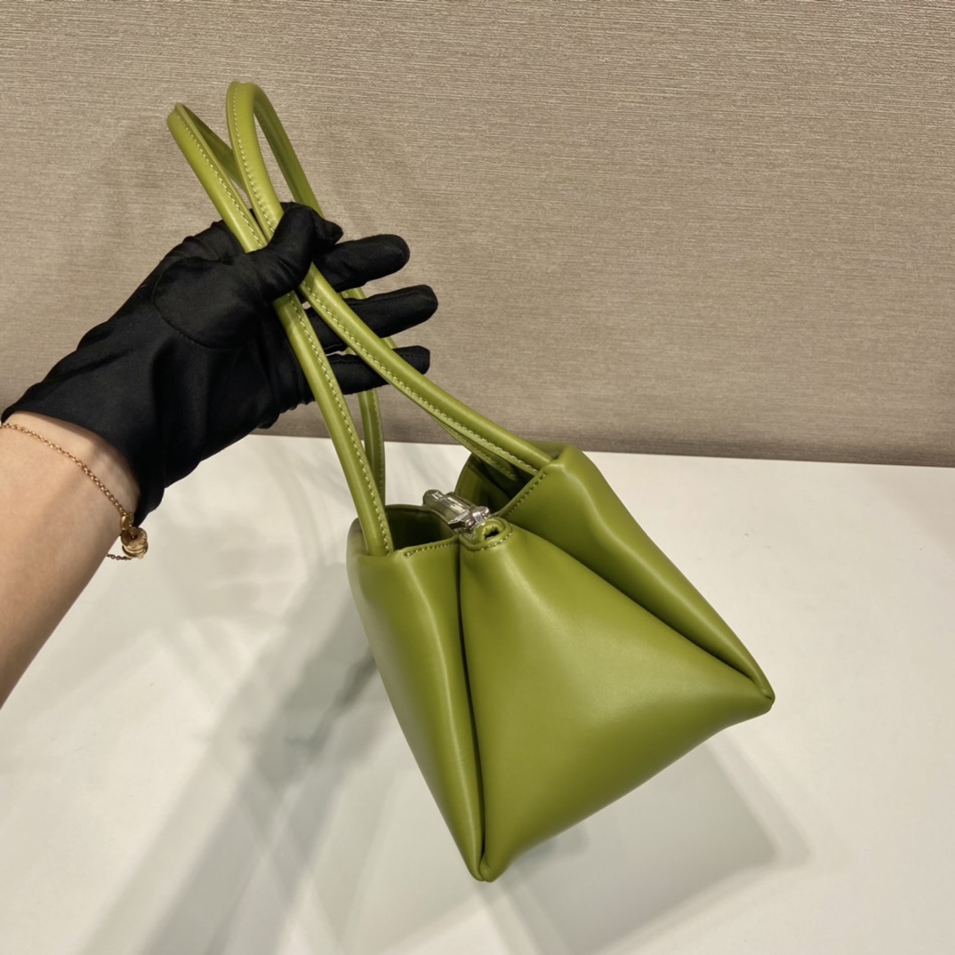 Pra*a leather mini-bag
