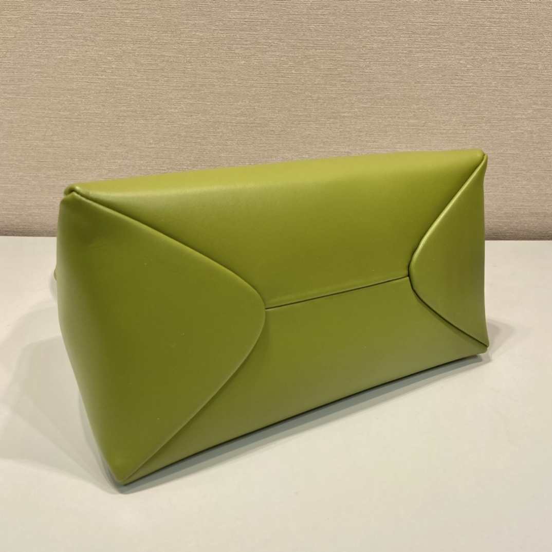 Pra*a leather mini-bag