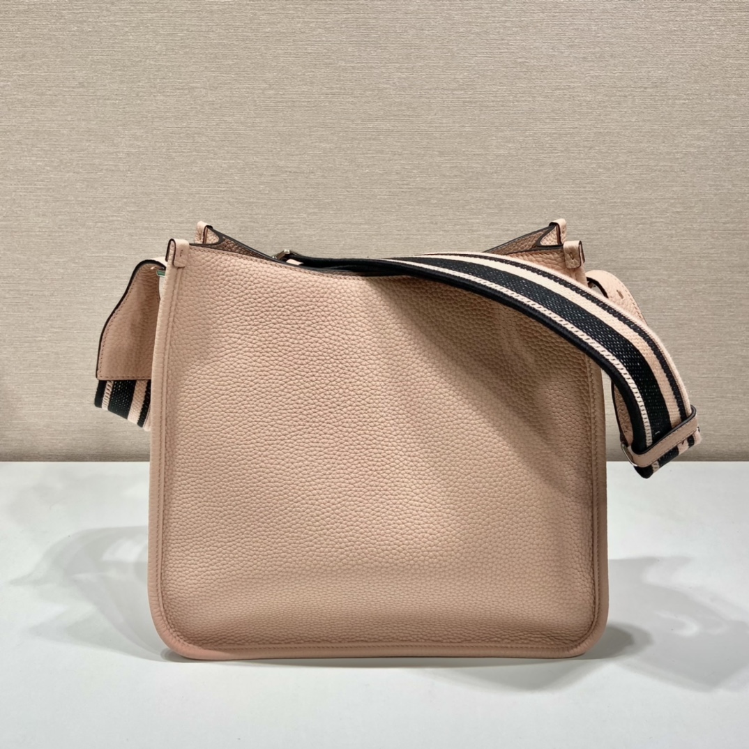 Pra*a leather hobo bag