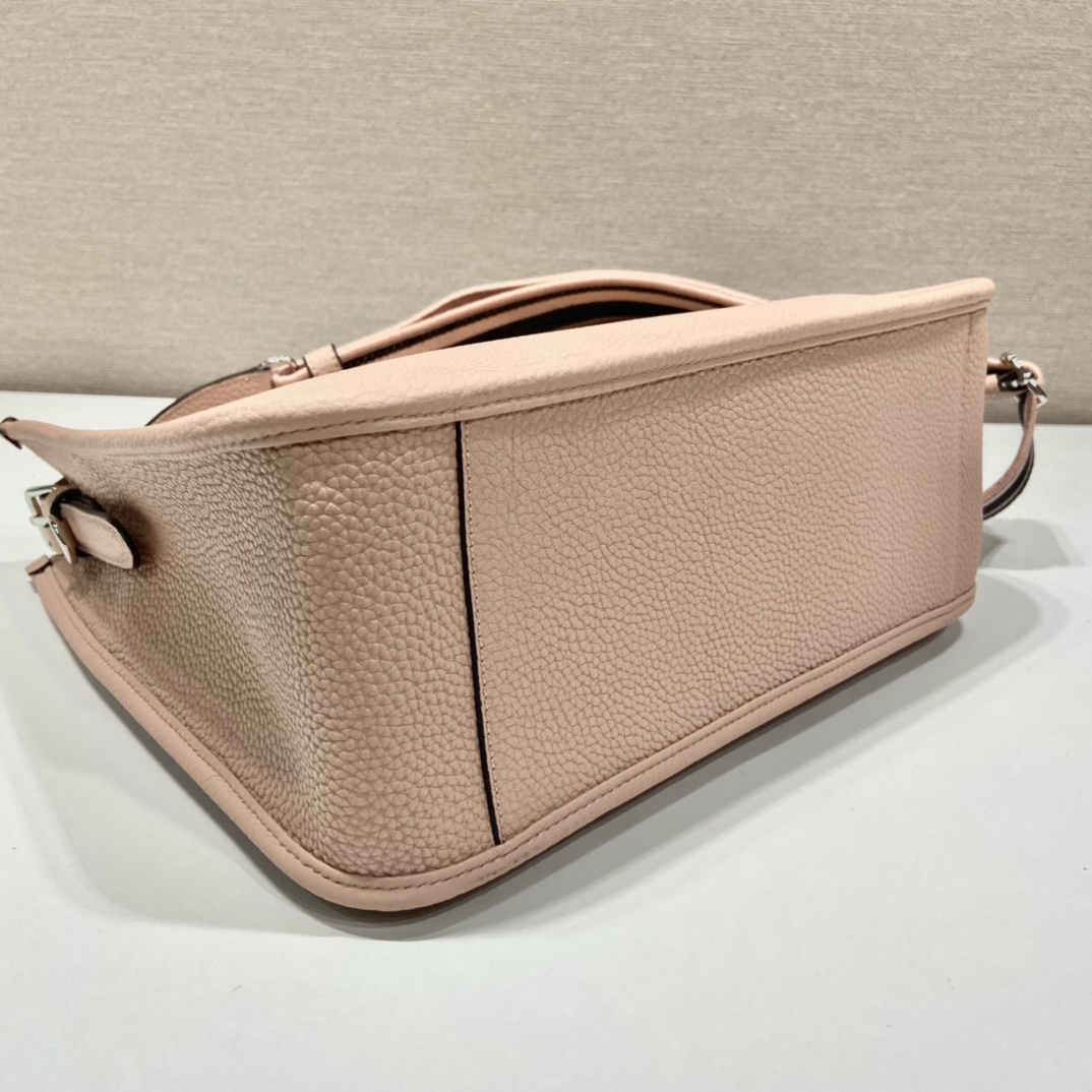 Pra*a leather hobo bag