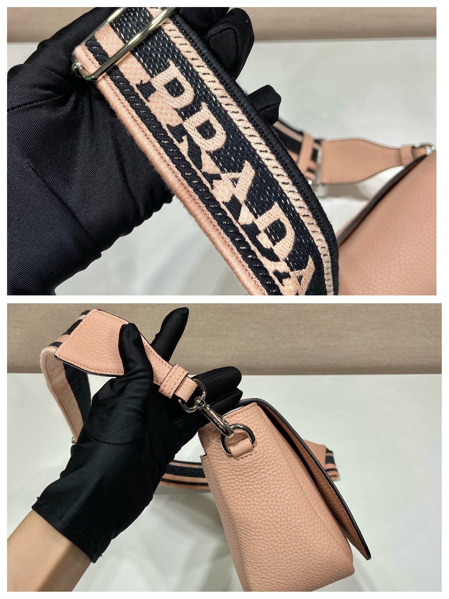 Pra*a leather shoulder bag