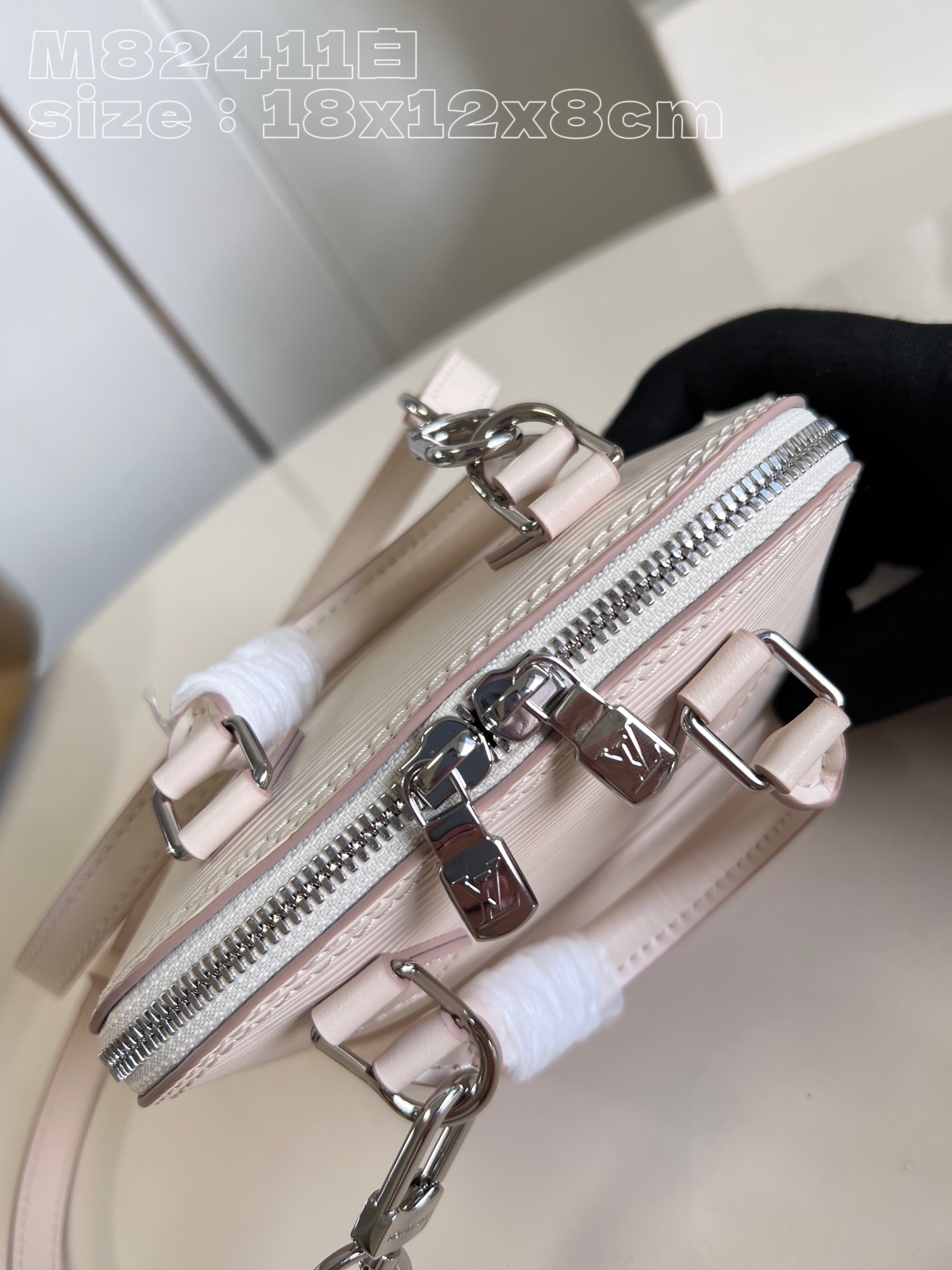 l**is V*t*n nano alma bag