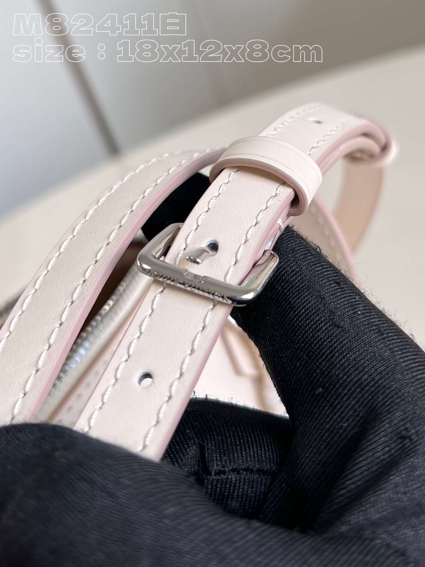 l**is V*t*n nano alma bag