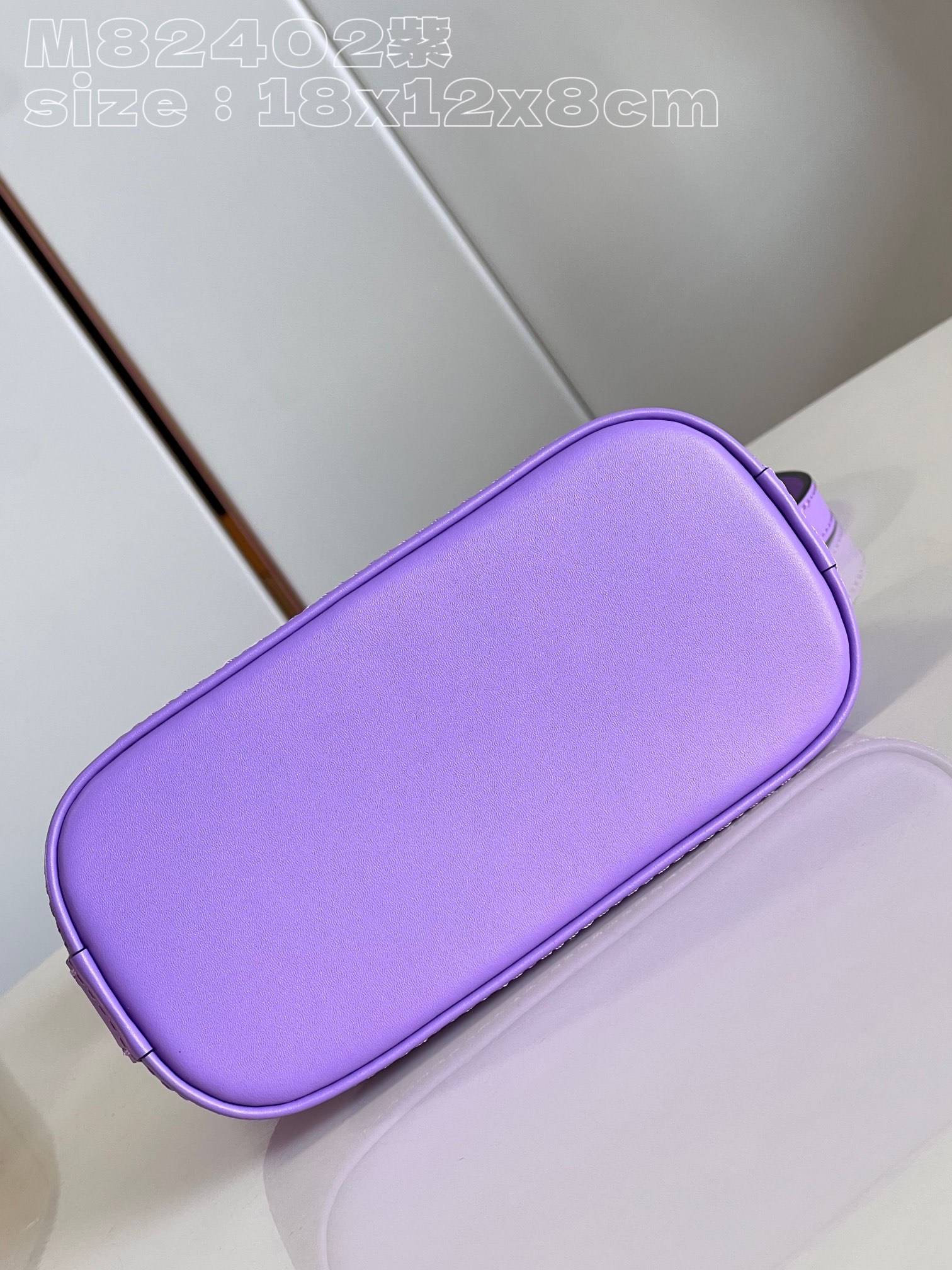 l**is V*t*n nano alma bag
