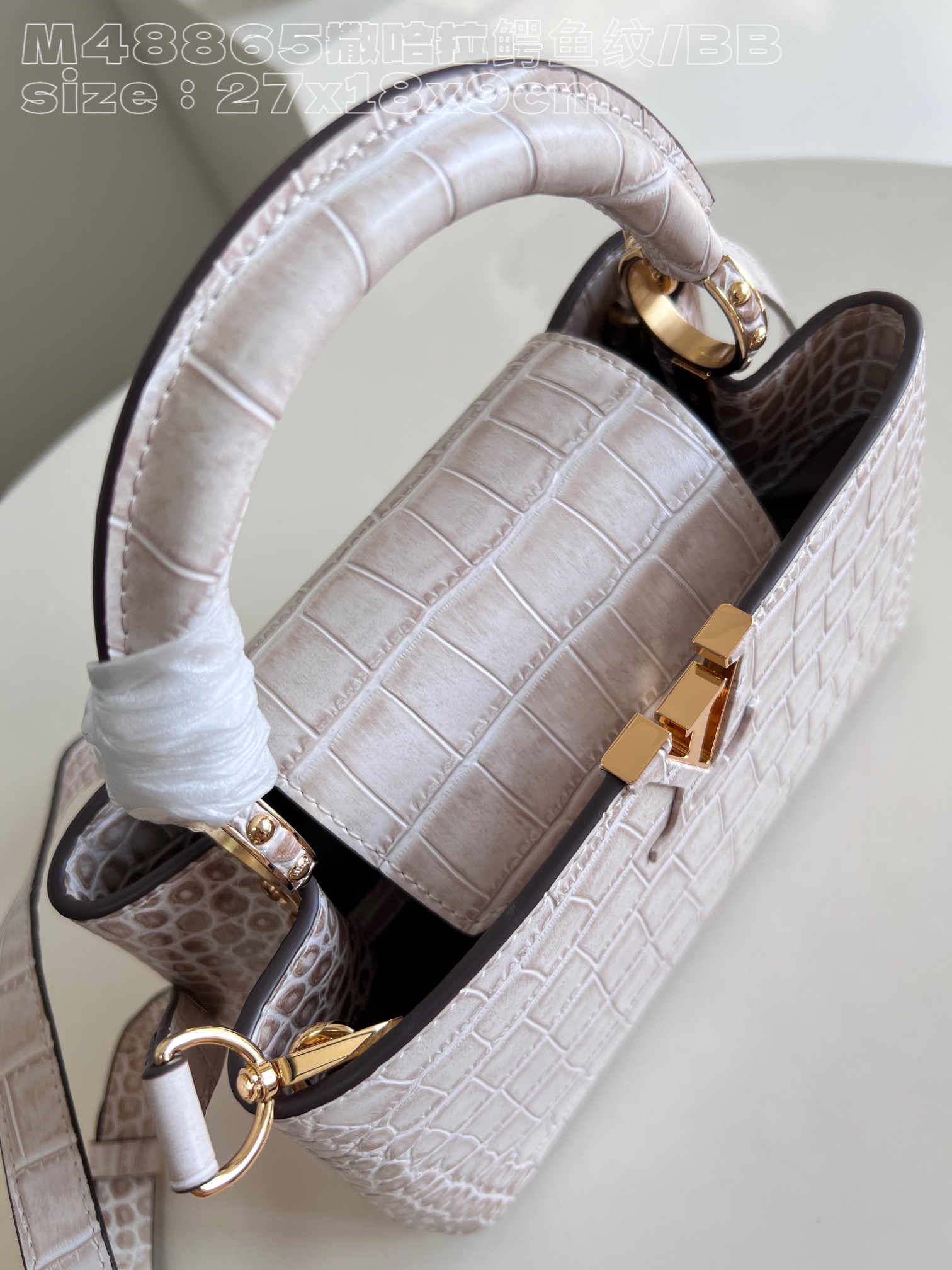 l**is V*t*n capucines bb small handbag