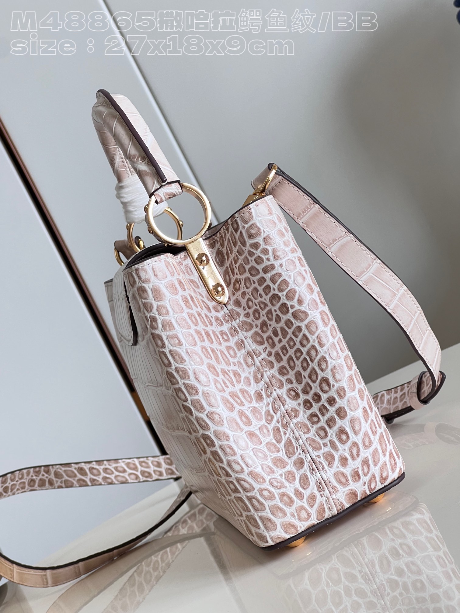 l**is V*t*n capucines bb small handbag