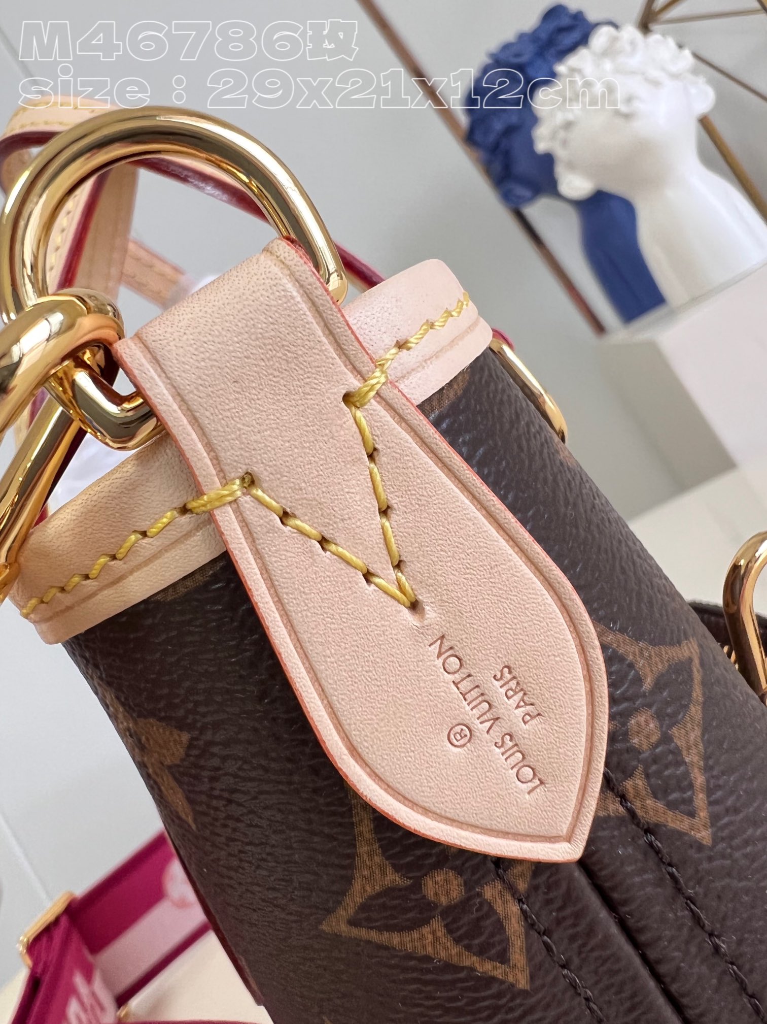 l**is V*t*n neverfull bb bag