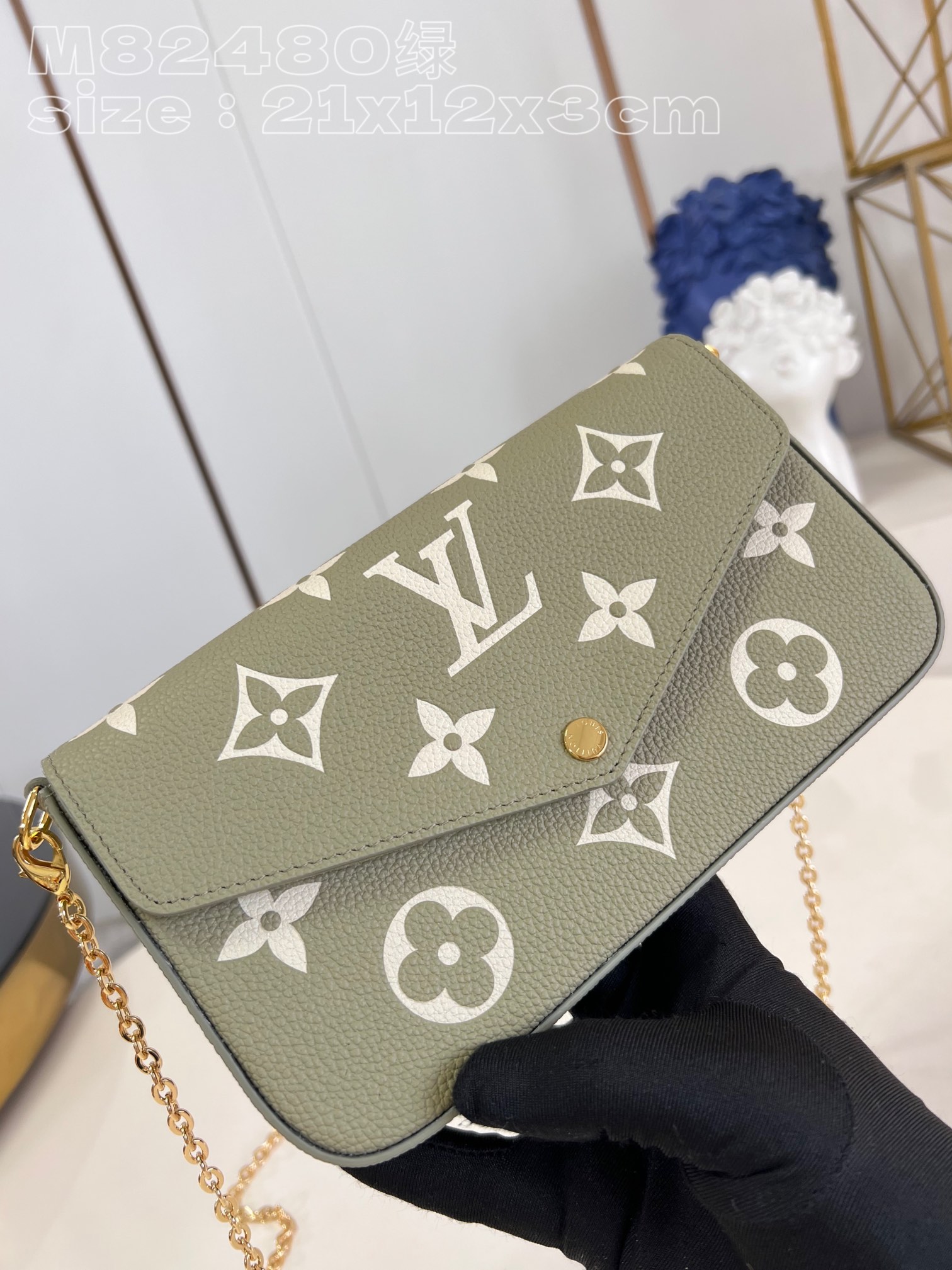 l**is V*t*n pochette felicie bag