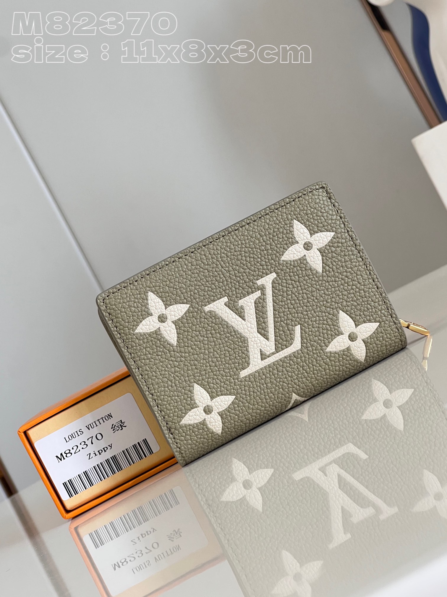 l**is V*t*n  cléa  wallet